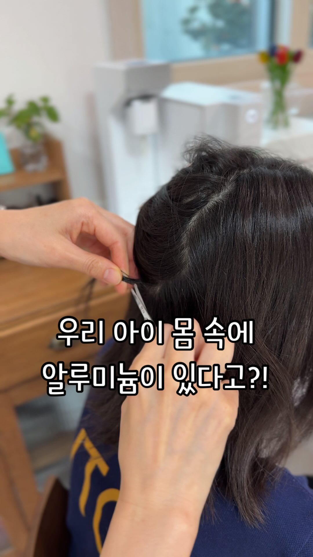 기초 일본어 문법
