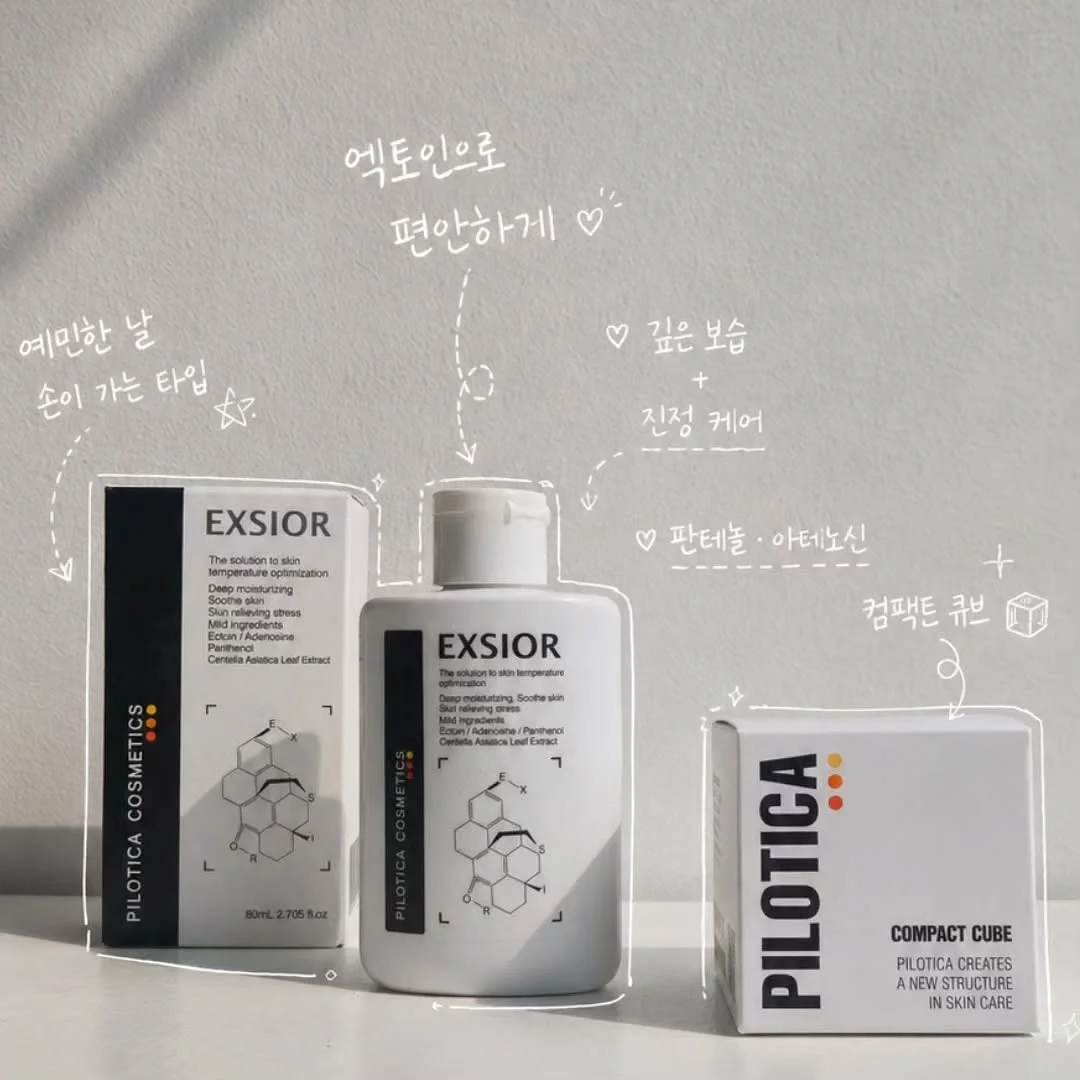 사바티노 트러플 5총사 8