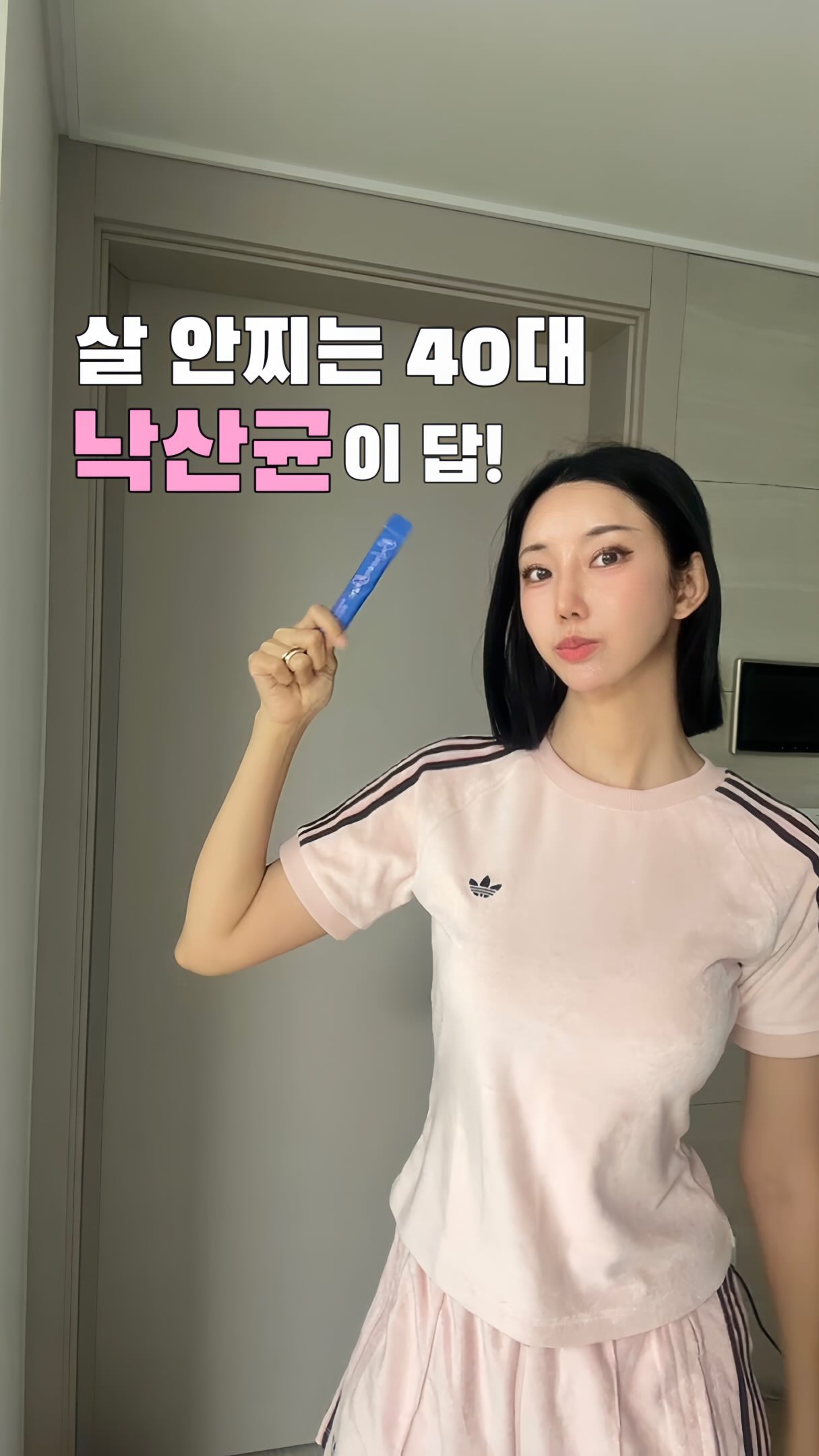 앤스에번리 꽃다발
