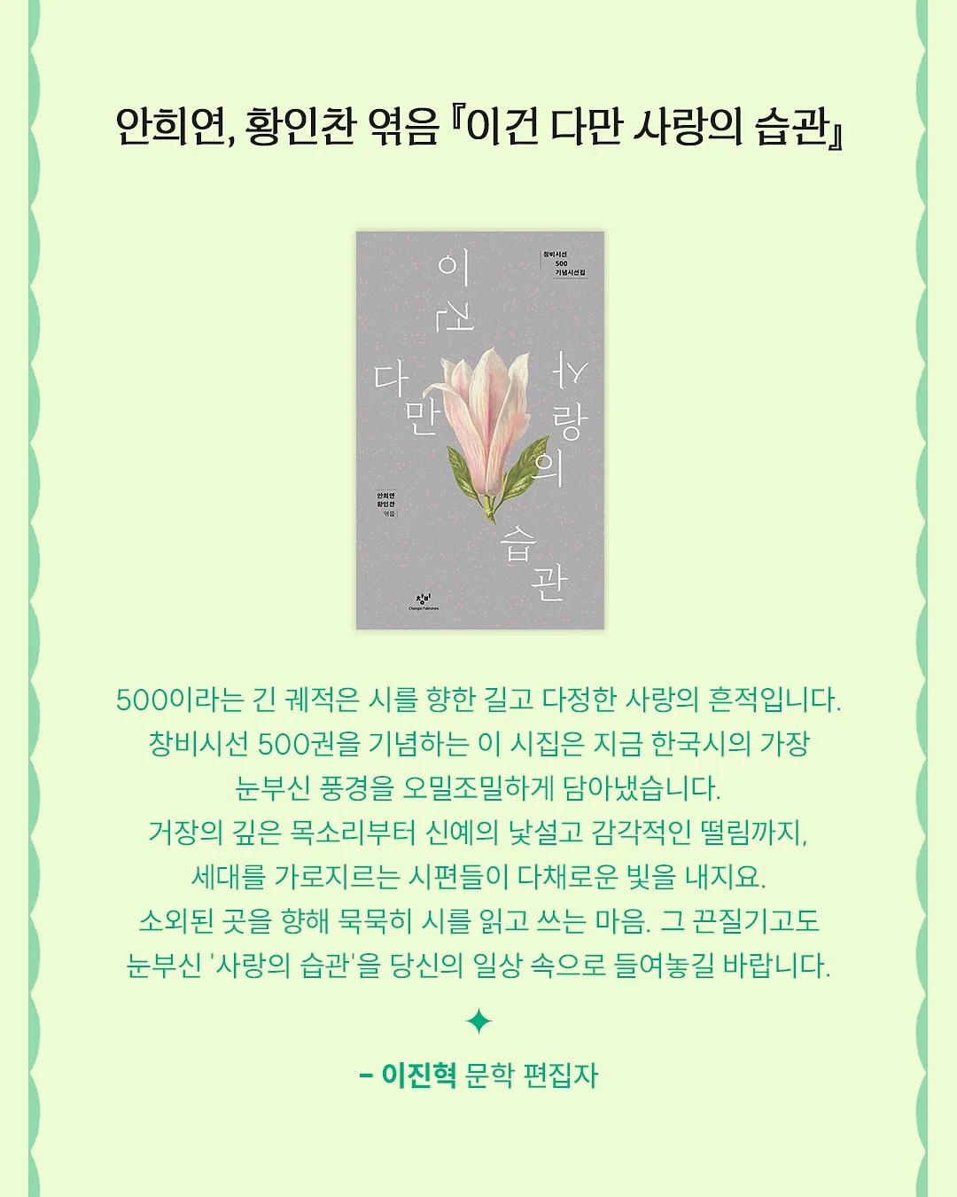 써지컬스틸 주얼리 3
