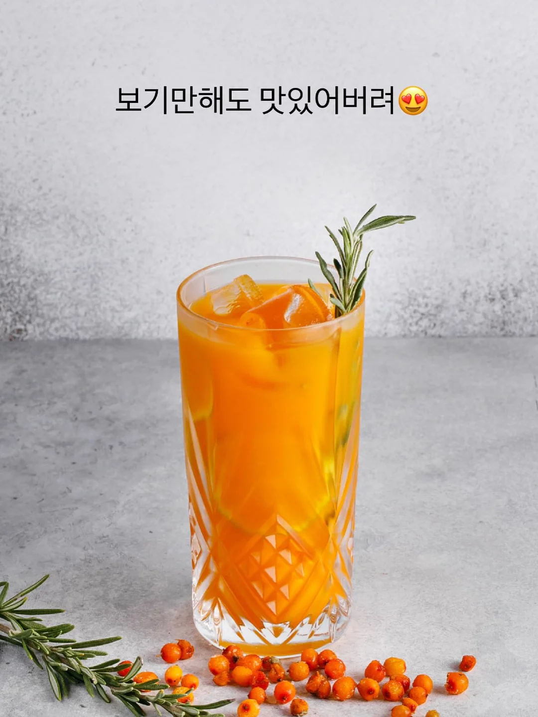 마산 땅콩 카라멜 15