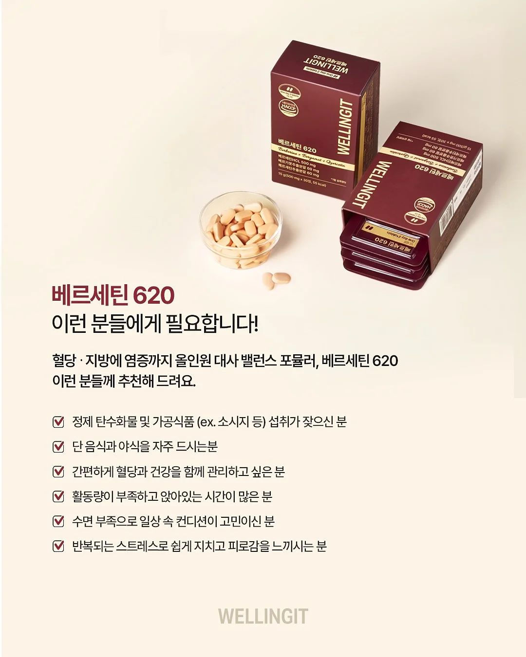 VANS 반팔 4