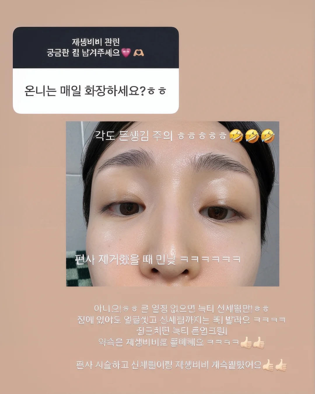 슈가베리 구겔호프 점토 3