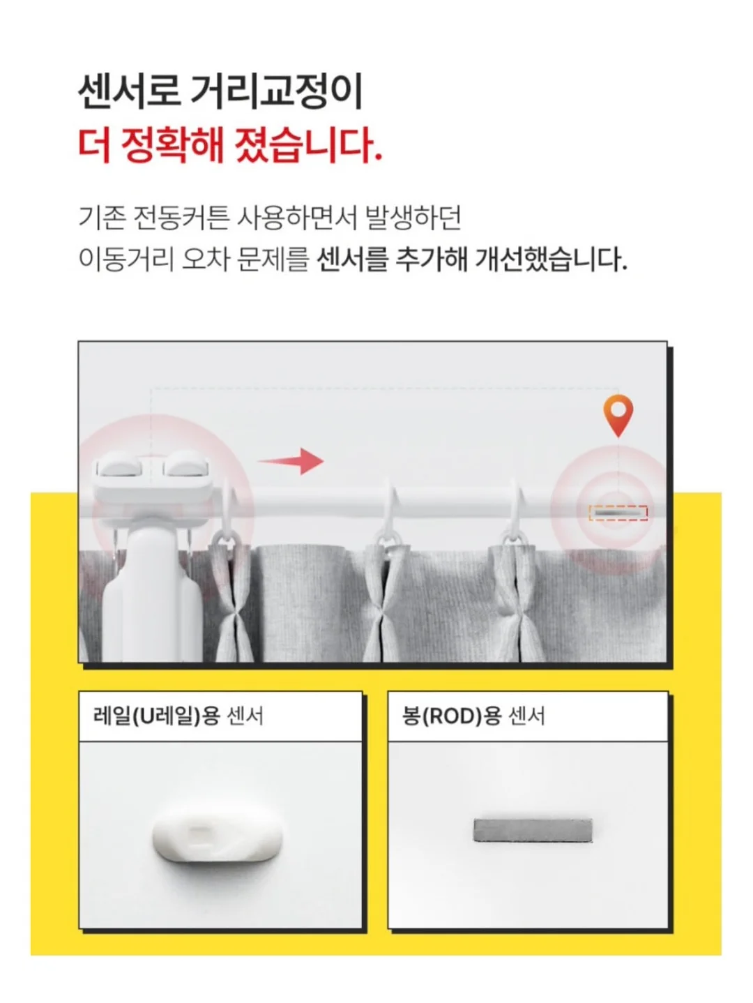 이달아 믹스 10
