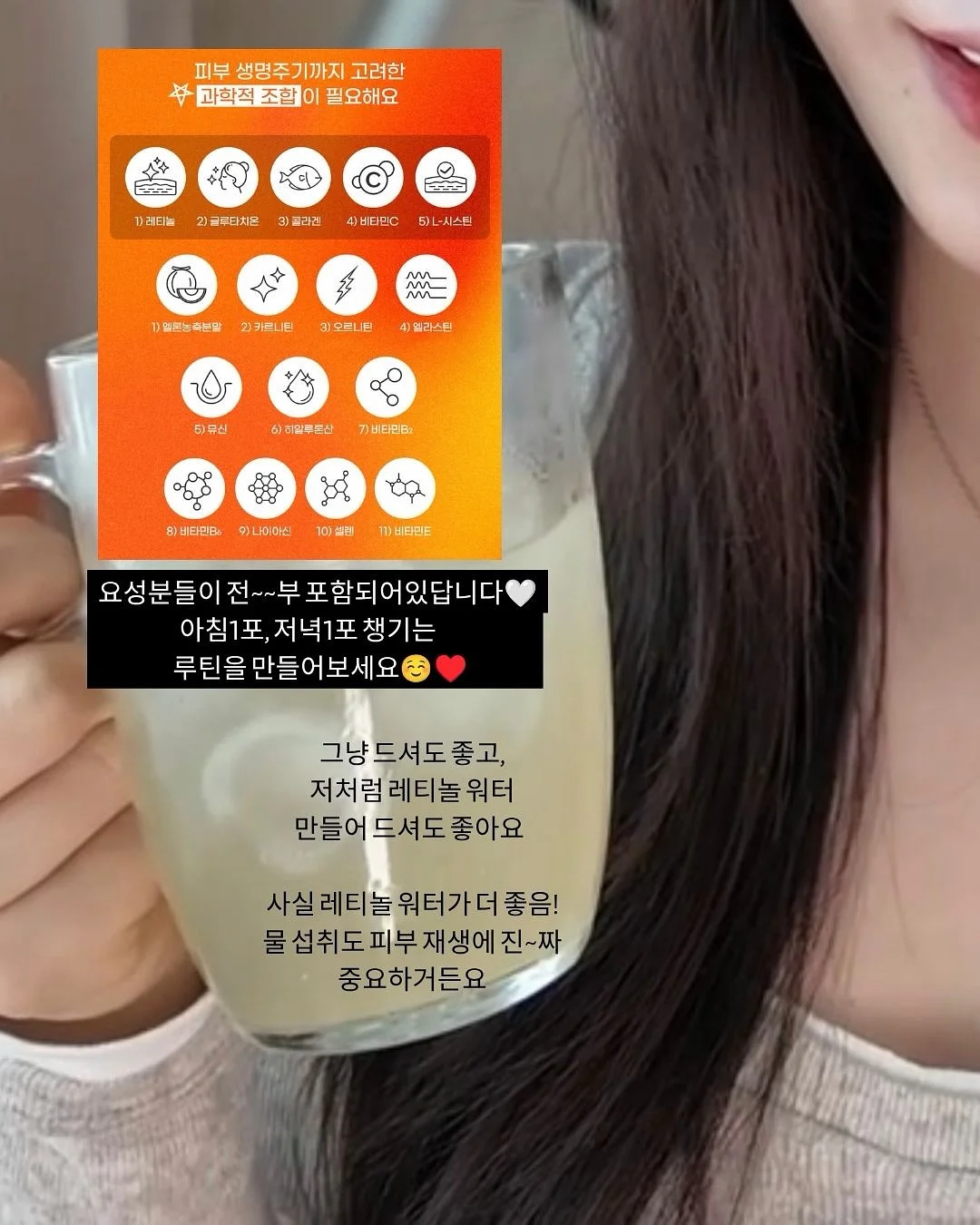아기 기질 자가진단 TEST 10