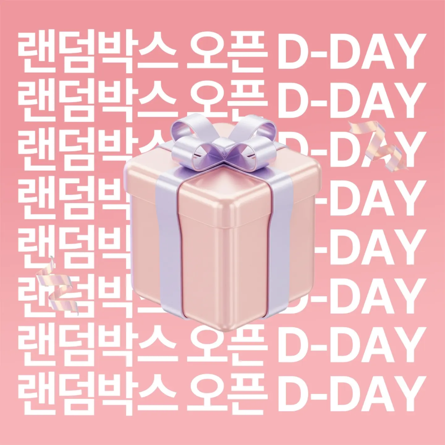 와플 머슬 반팔 1