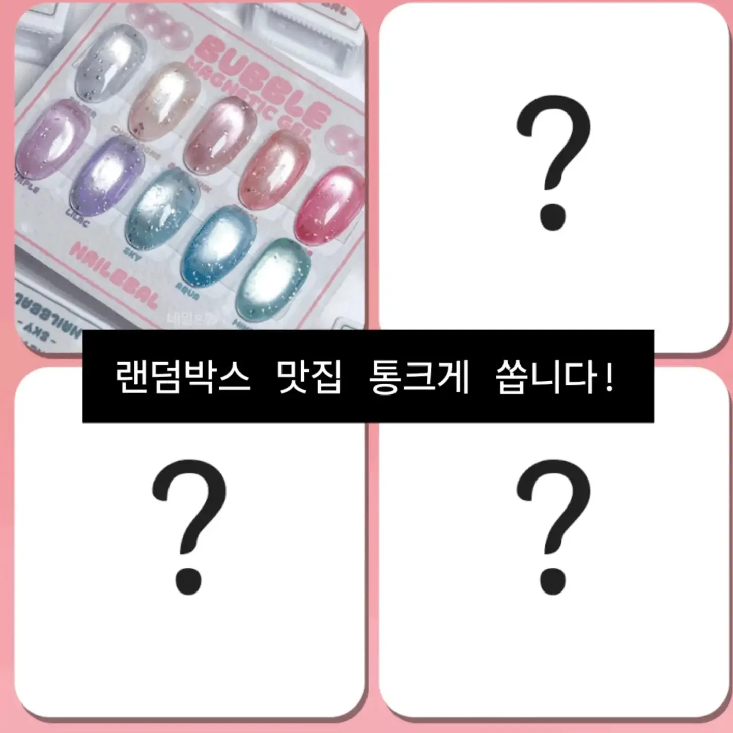 와플 머슬 반팔 3