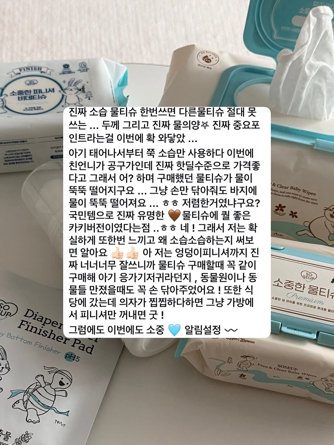 색동매듭가방 13