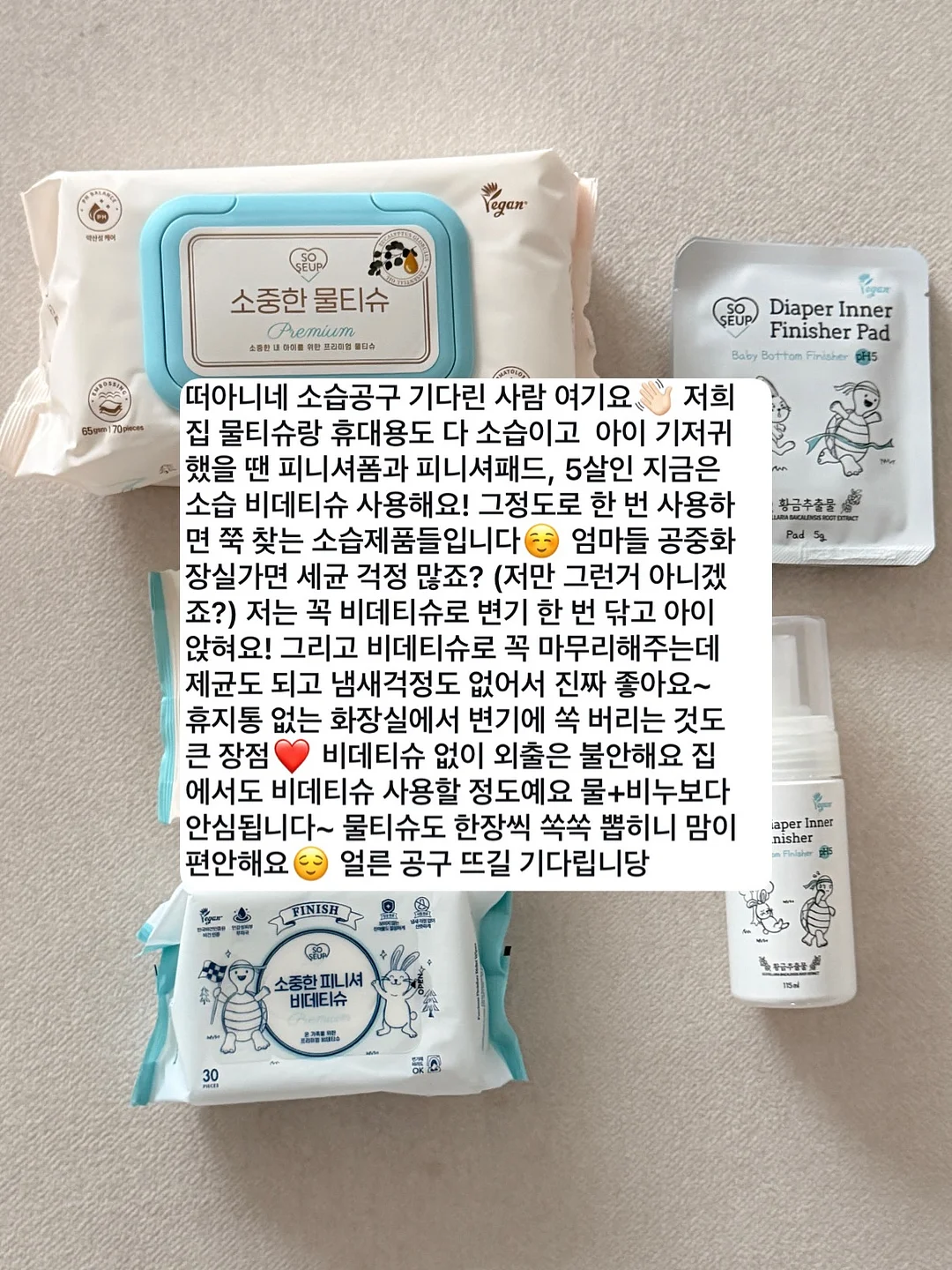 색동매듭가방 14