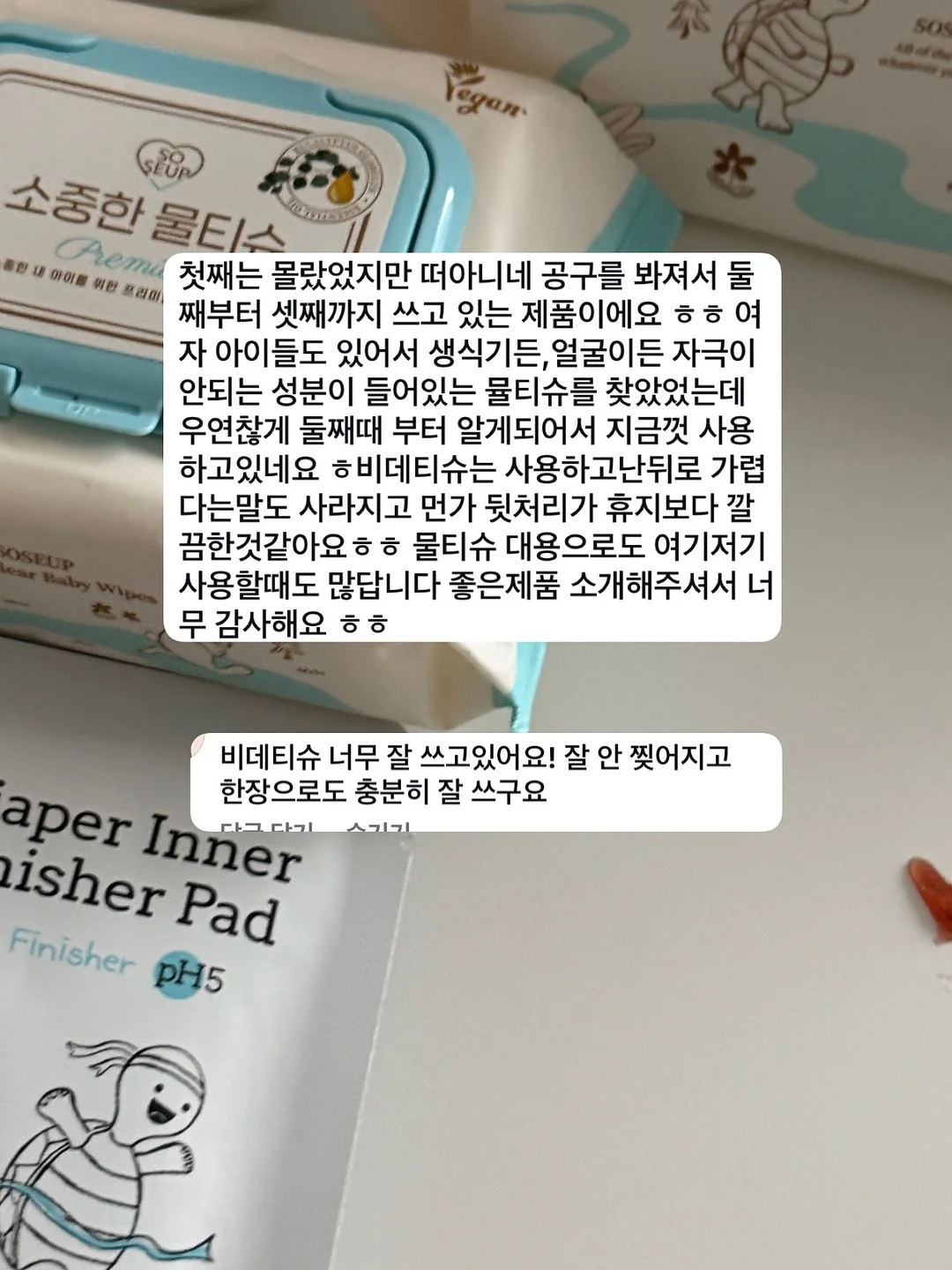 색동매듭가방 15