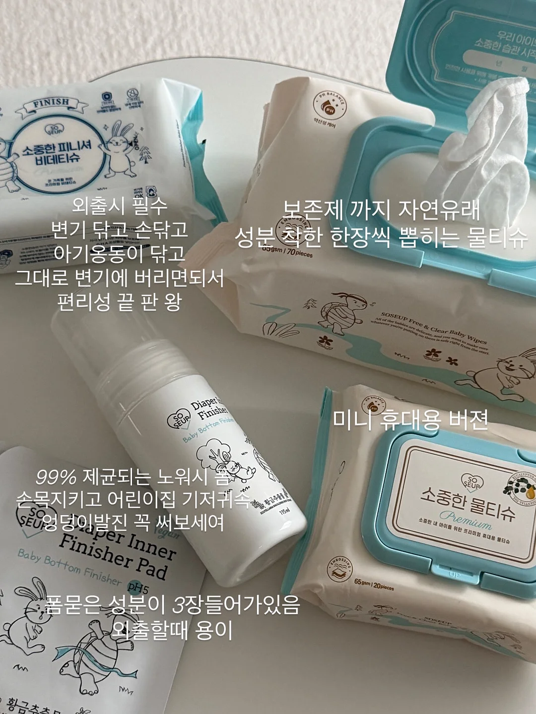 색동매듭가방 2