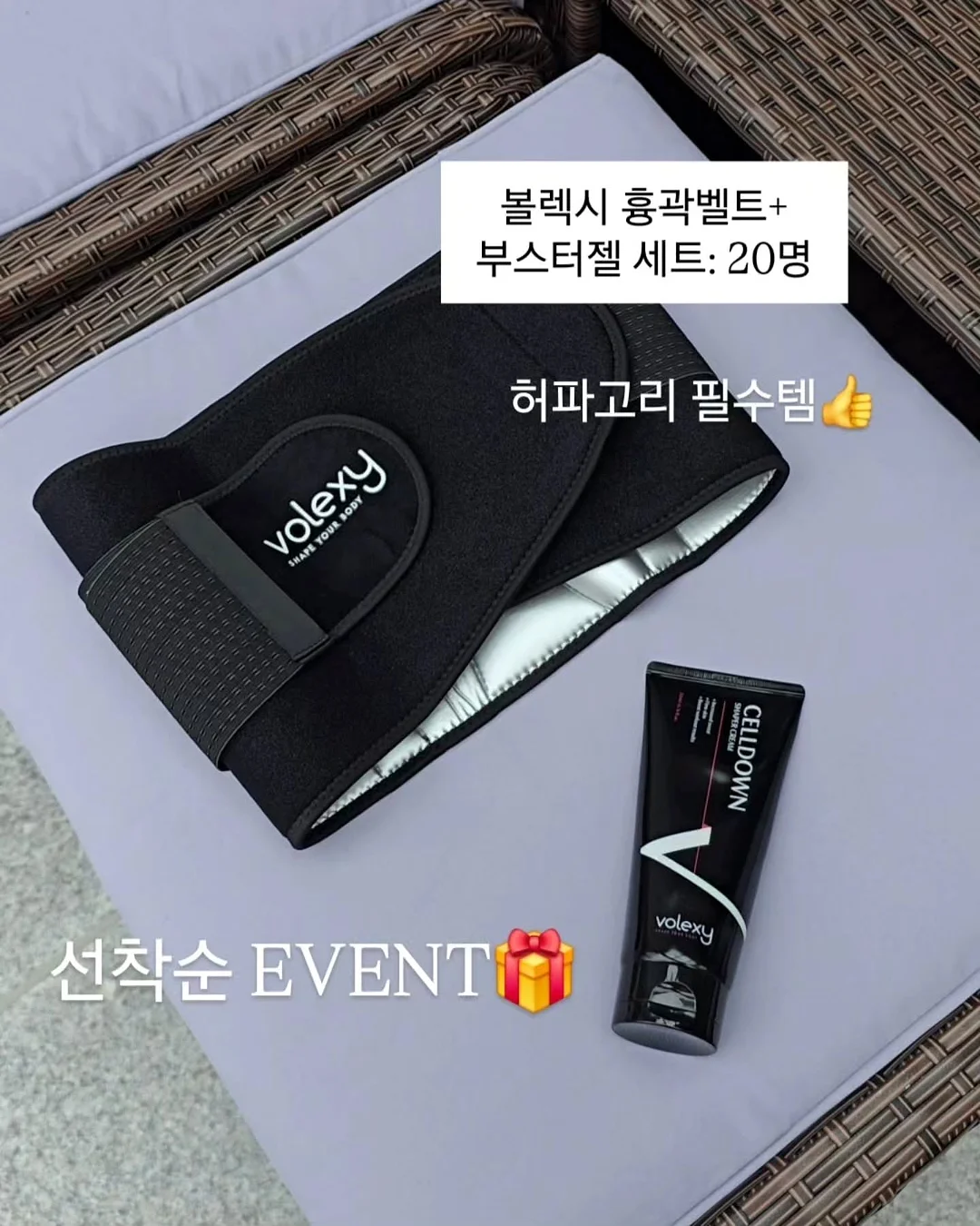 암스테르담 여름 휴가 3