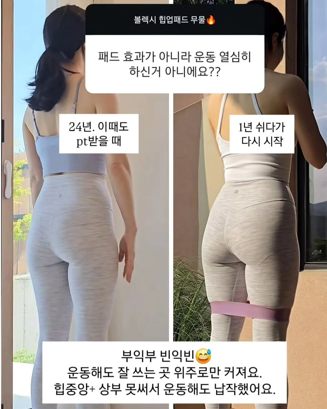 암스테르담 여름 휴가 5