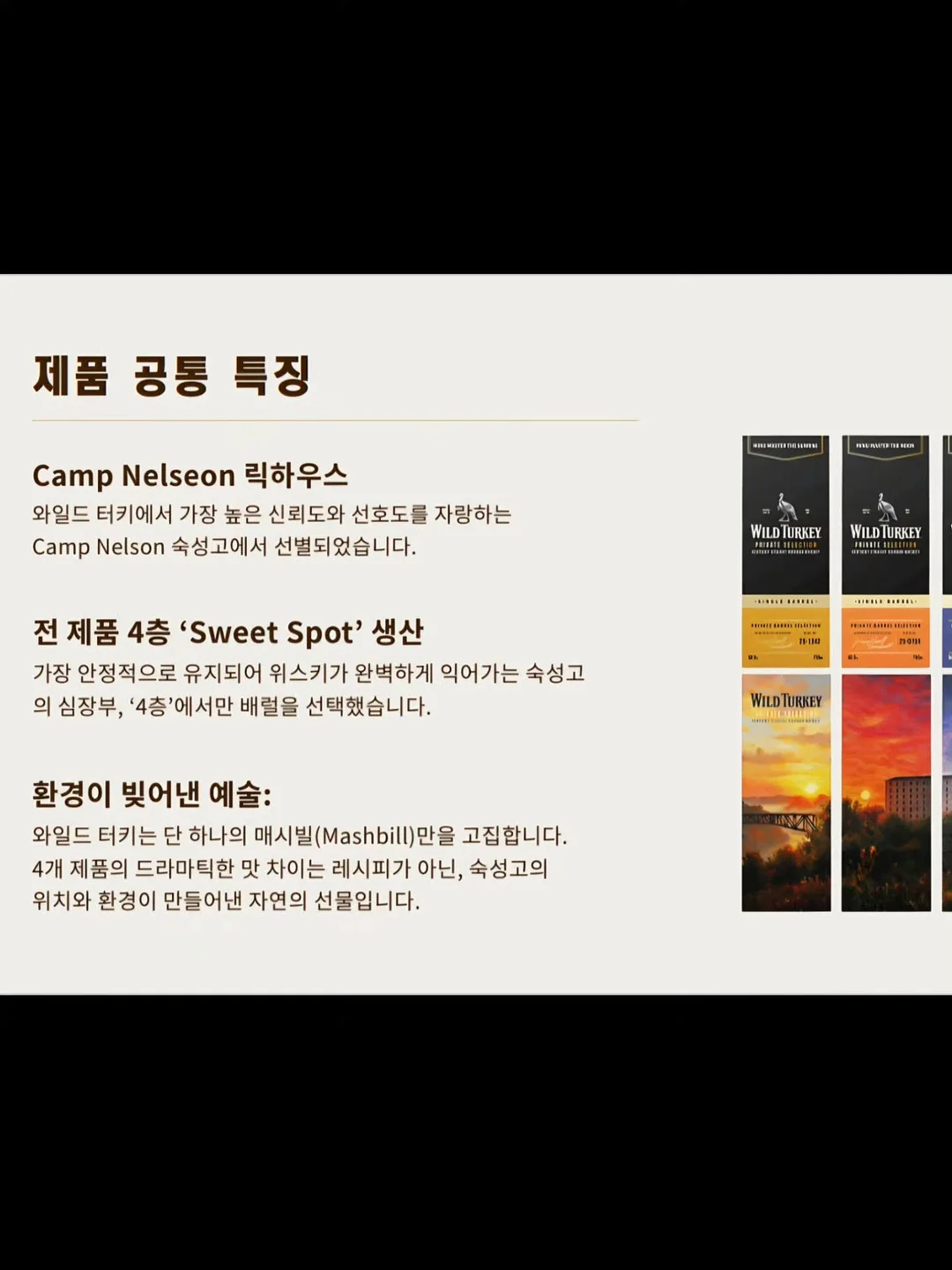 커피쿠폰 3