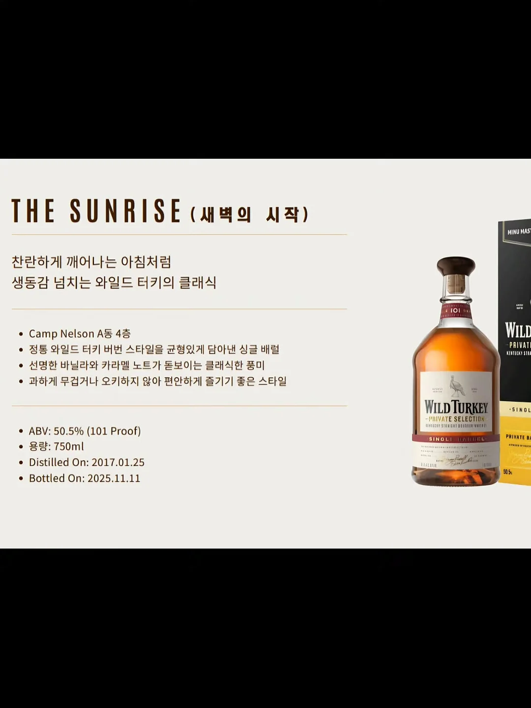 커피쿠폰 4