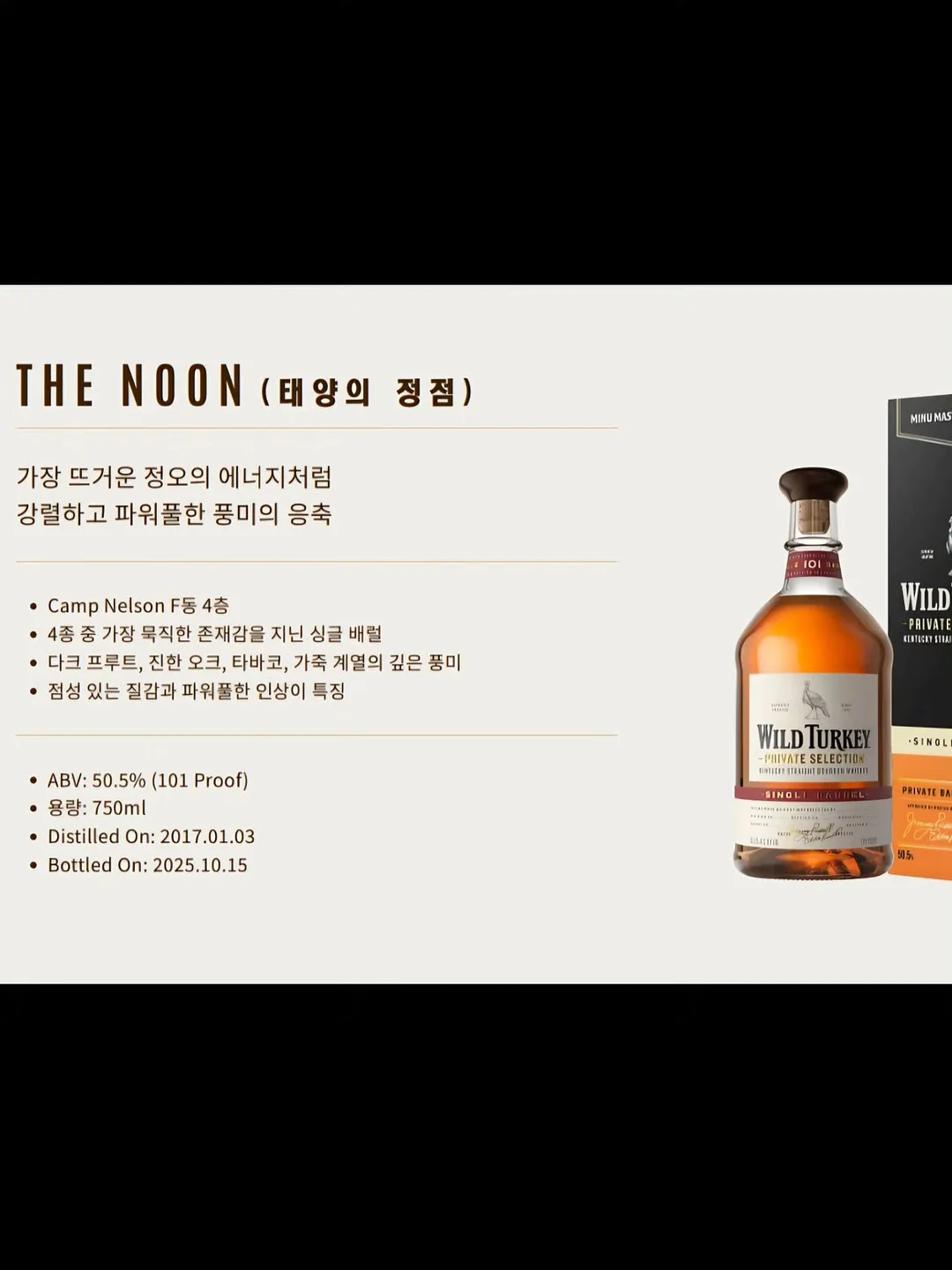 커피쿠폰 5