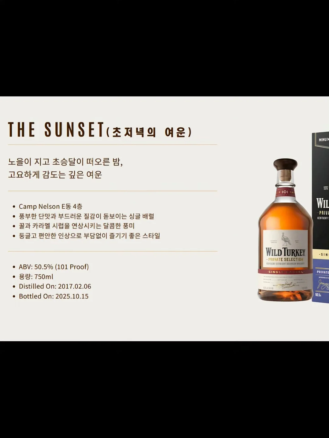커피쿠폰 6