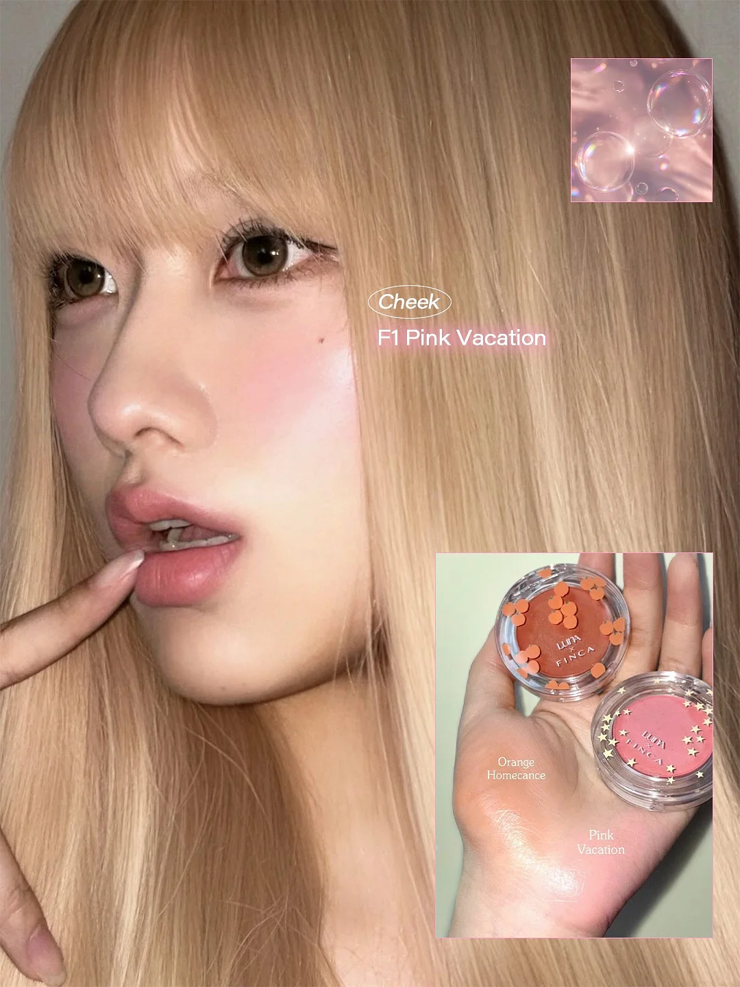 미디엄 파우치 1