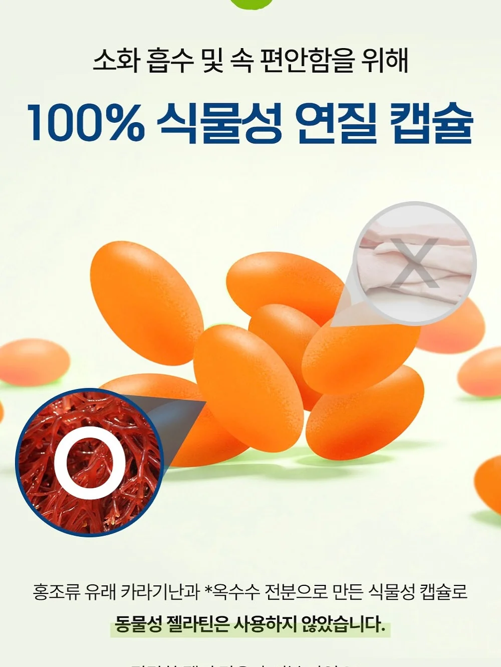 Leather sun cap 11