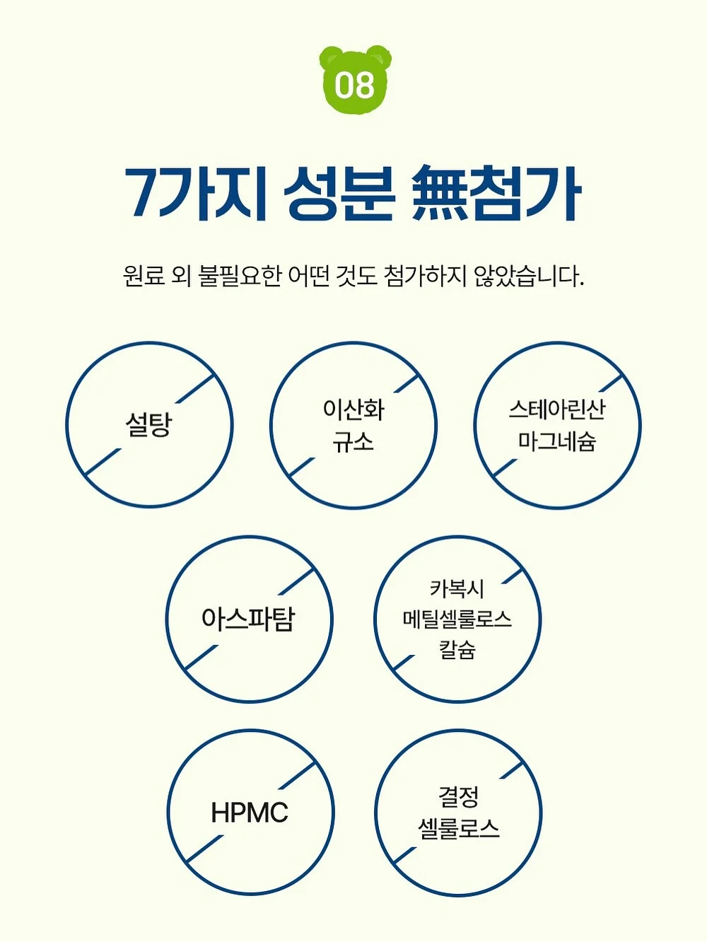 Leather sun cap 12