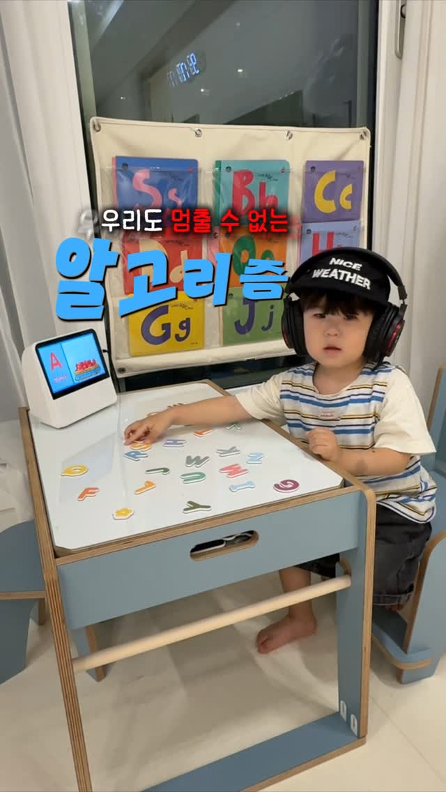 디젤 블랙골드 라이더 가죽 자켓