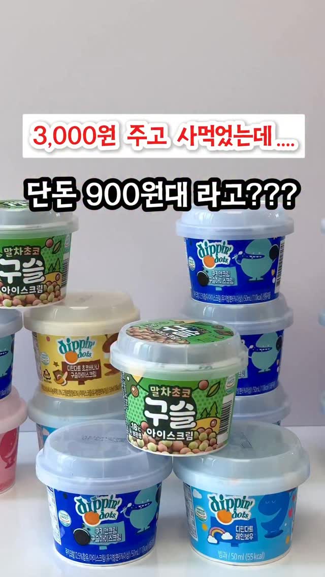 자전거 보조 동력 장치