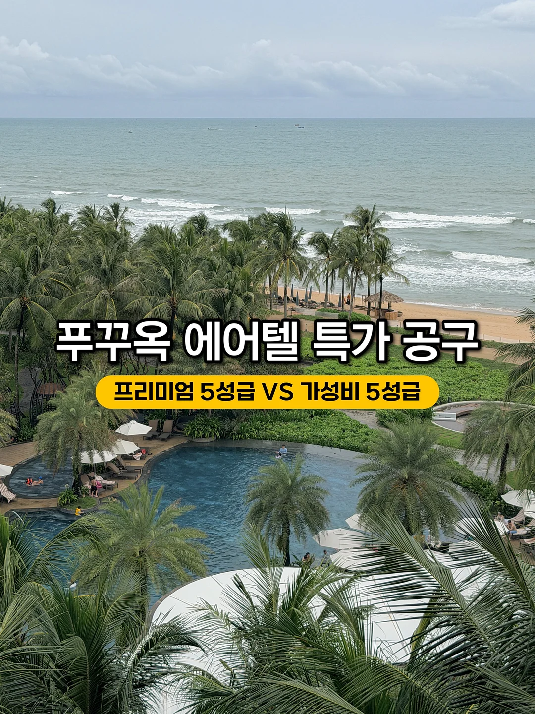 주방 선반 1