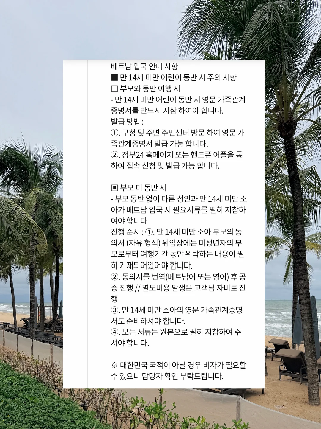 주방 선반 17