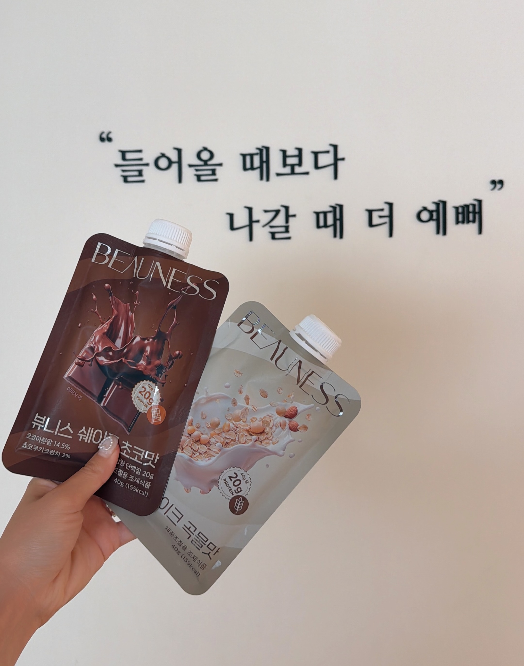 퍼스널 웨딩 프로젝트 7