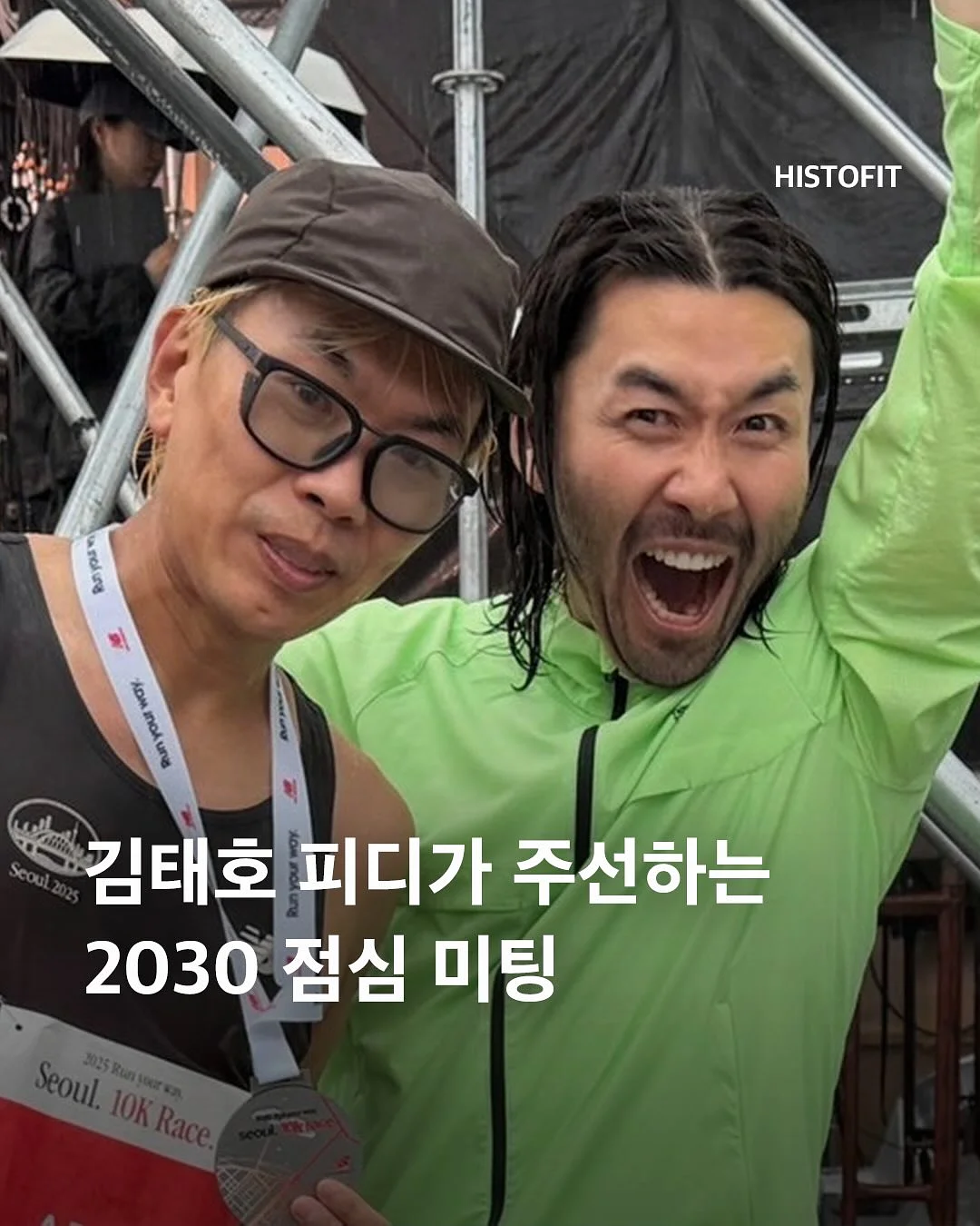 아이의 친구관계 1