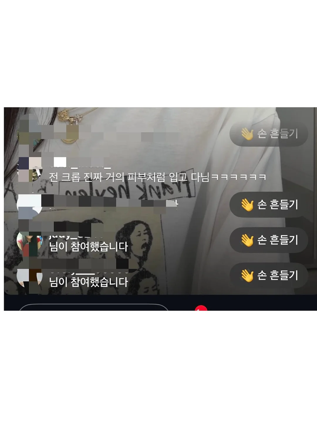 버블 자동차 2