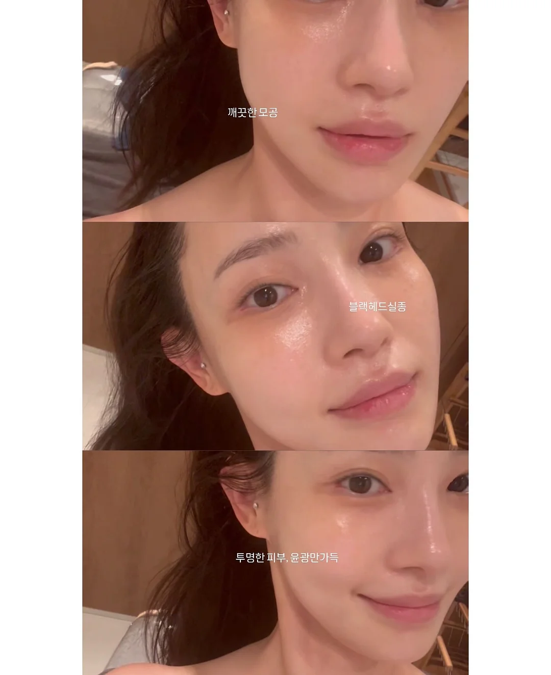 땡스소윤 밀폐용기 1