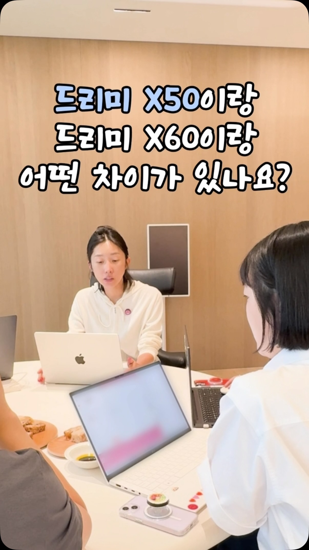 김치전·부추전 비법 재료