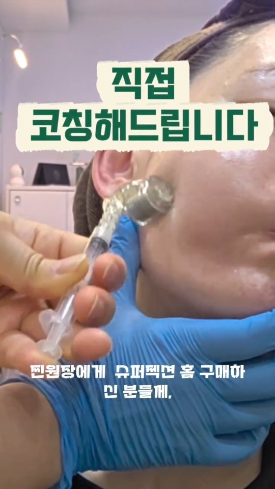 피아바 서랍형 냉장고