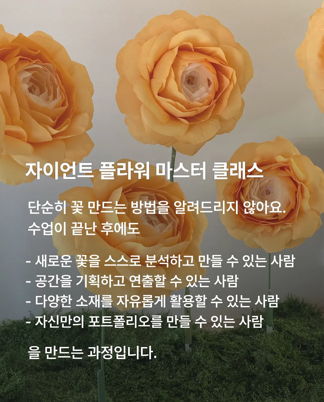 시니멀 슬로우 파테 캣 치킨 6