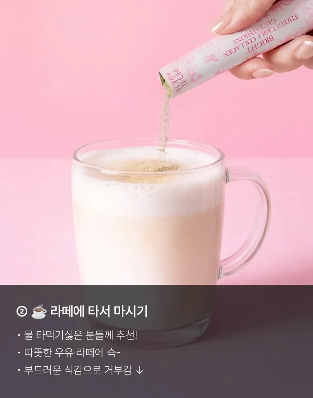 피치피치 여름고쟁이 11