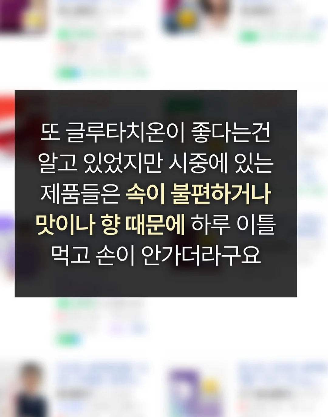 피치피치 여름고쟁이 4