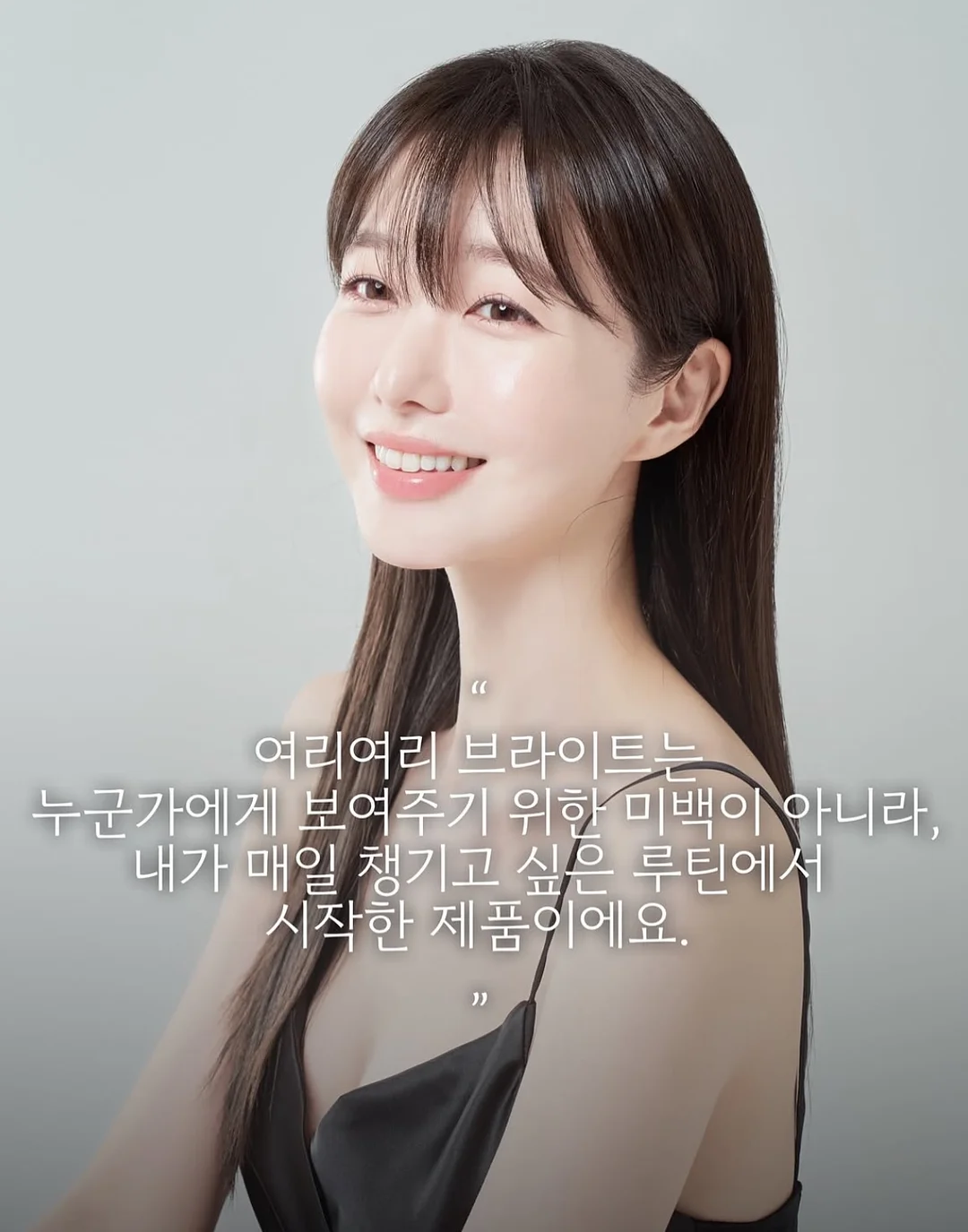 피치피치 여름고쟁이 6