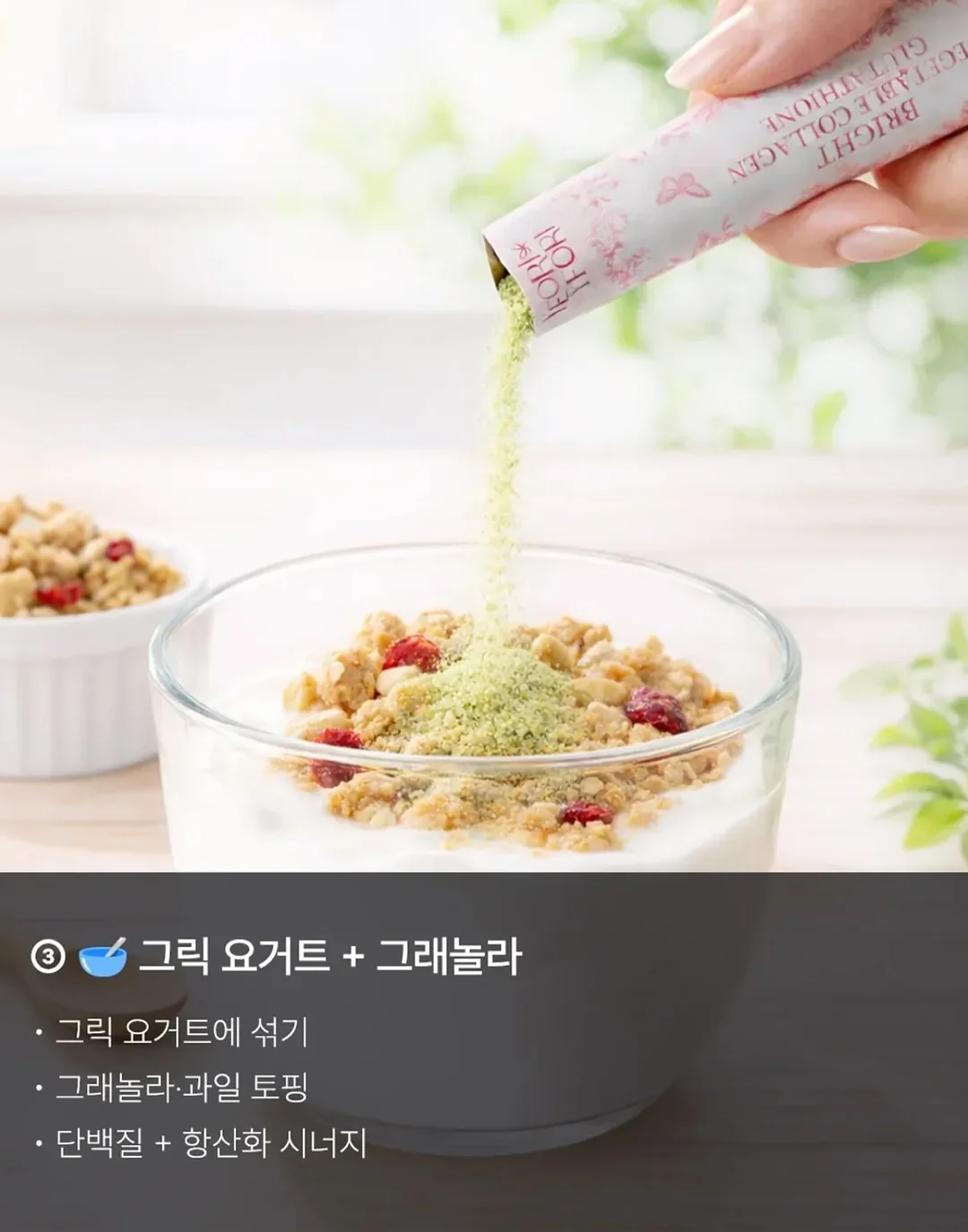 피치피치 여름고쟁이 10