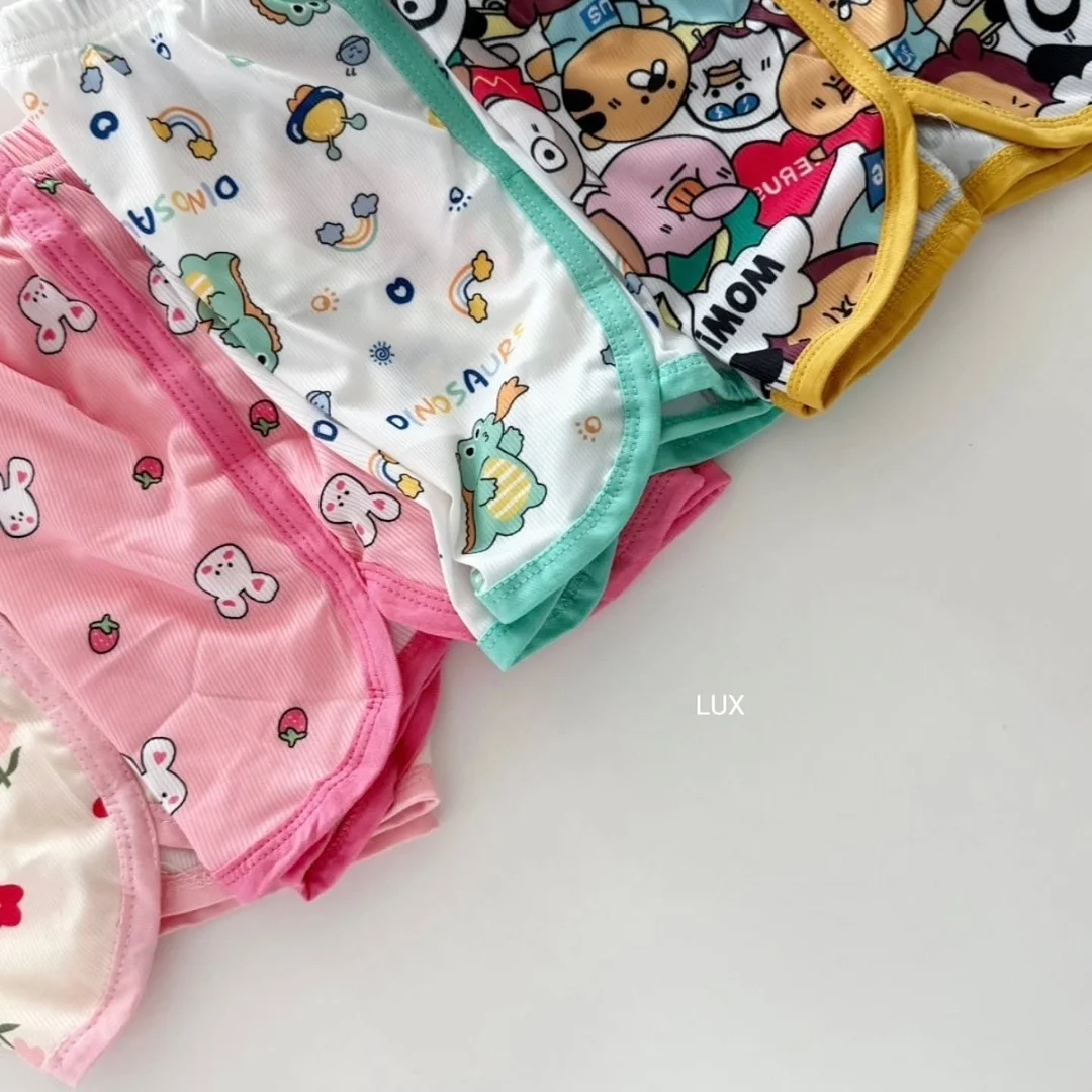 기적 앰플 11