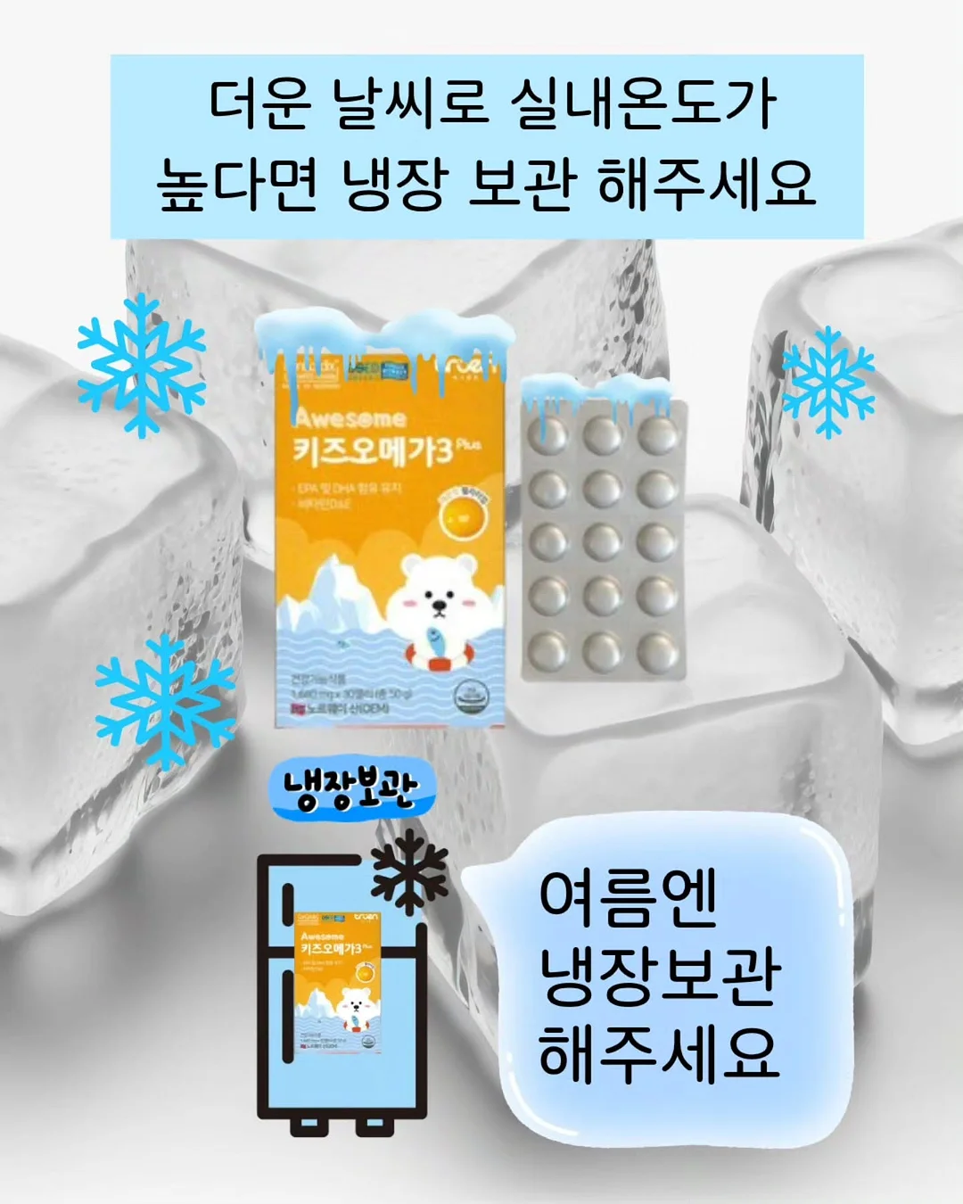 해빗리더 마음습관 자료 10