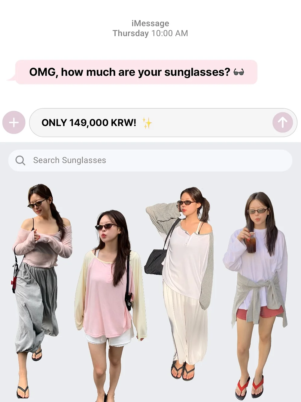 한라푸드 고기반죽 1