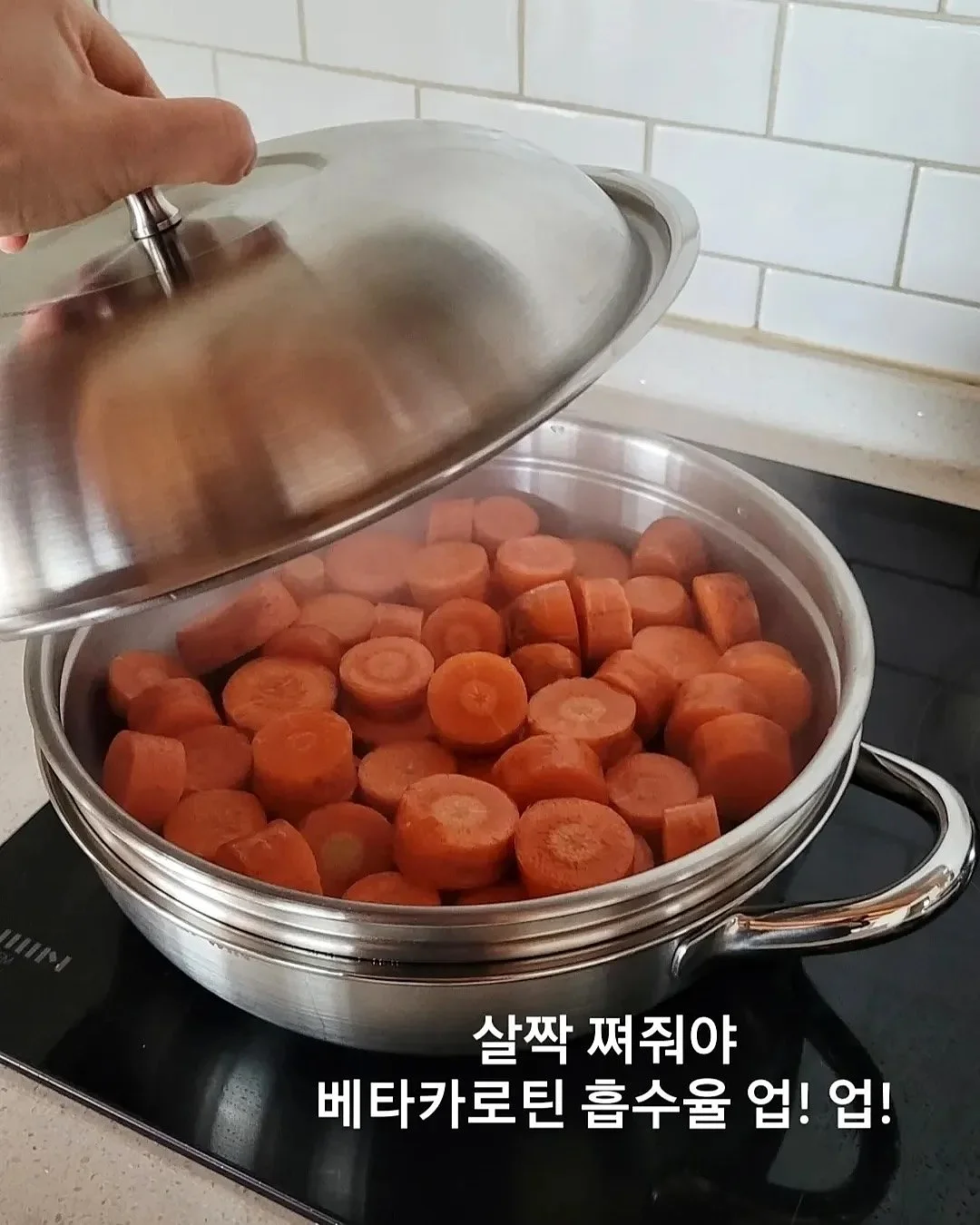 송주불냉면 12