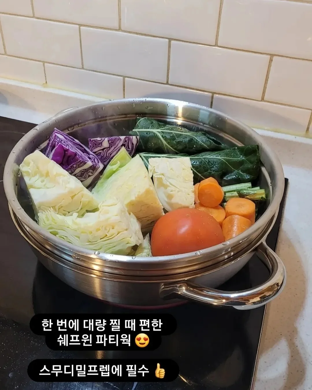 송주불냉면 13