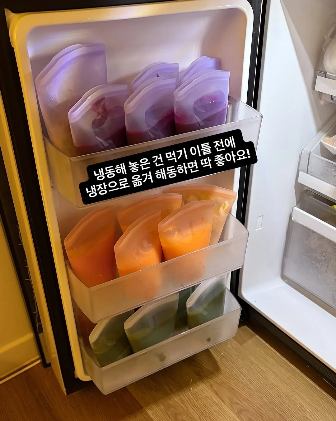 송주불냉면 14
