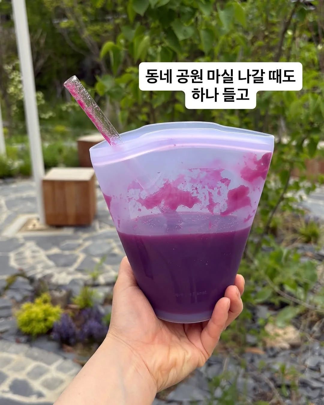 송주불냉면 17