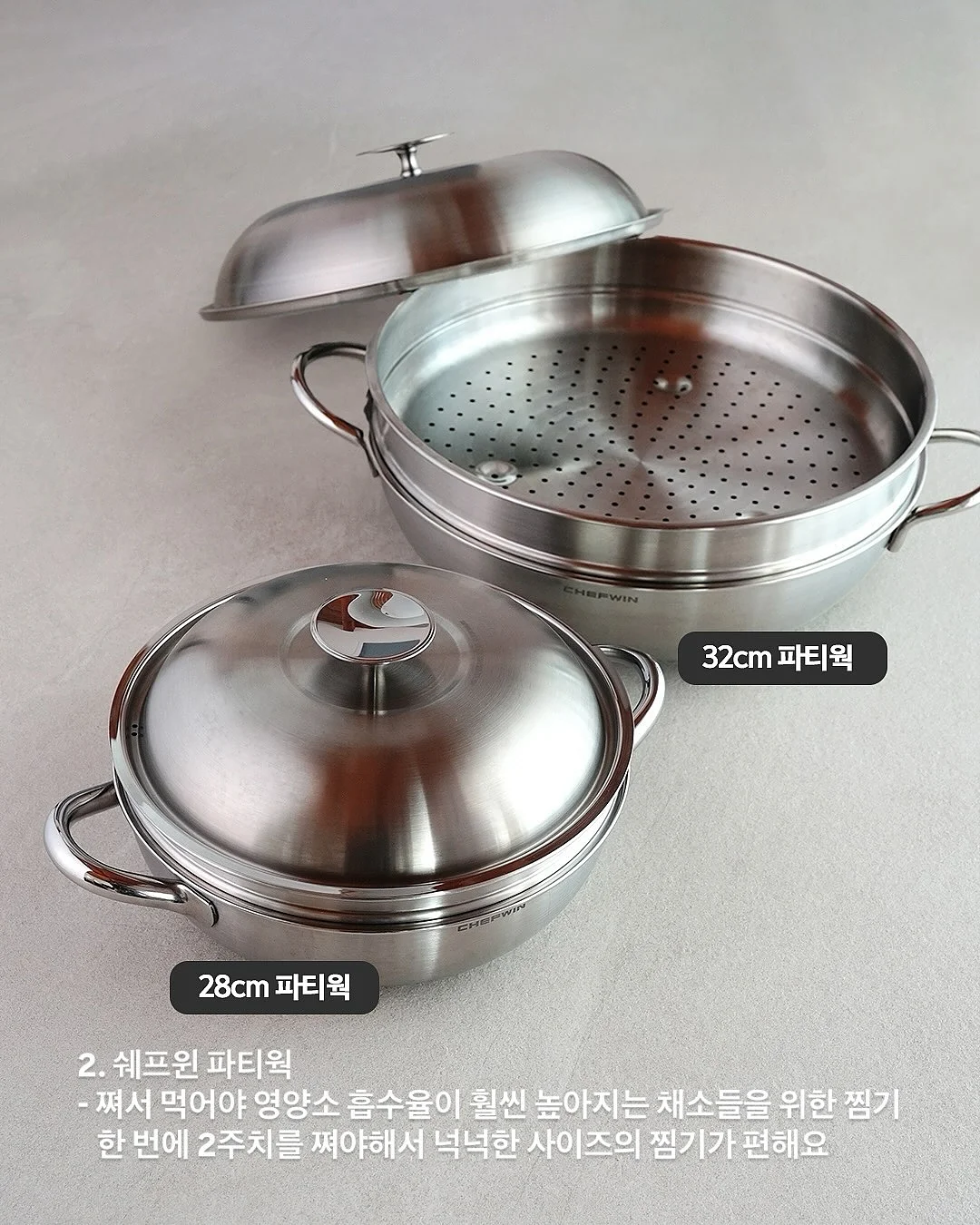 송주불냉면 3