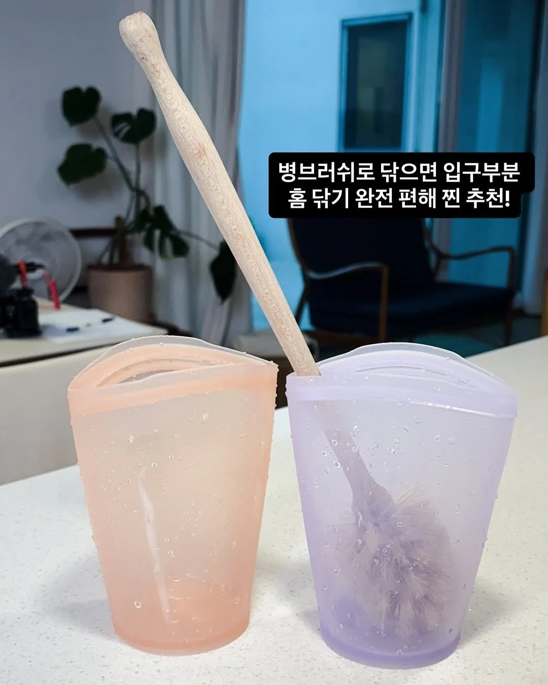 송주불냉면 7