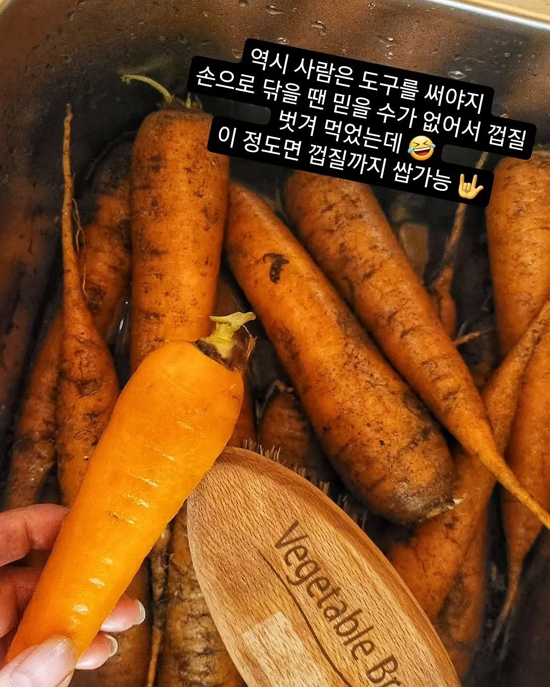 송주불냉면 8