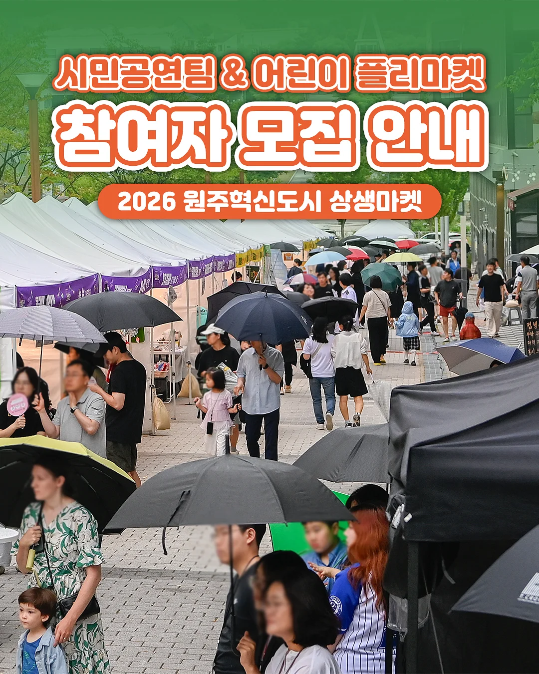 캔 쿨러 1